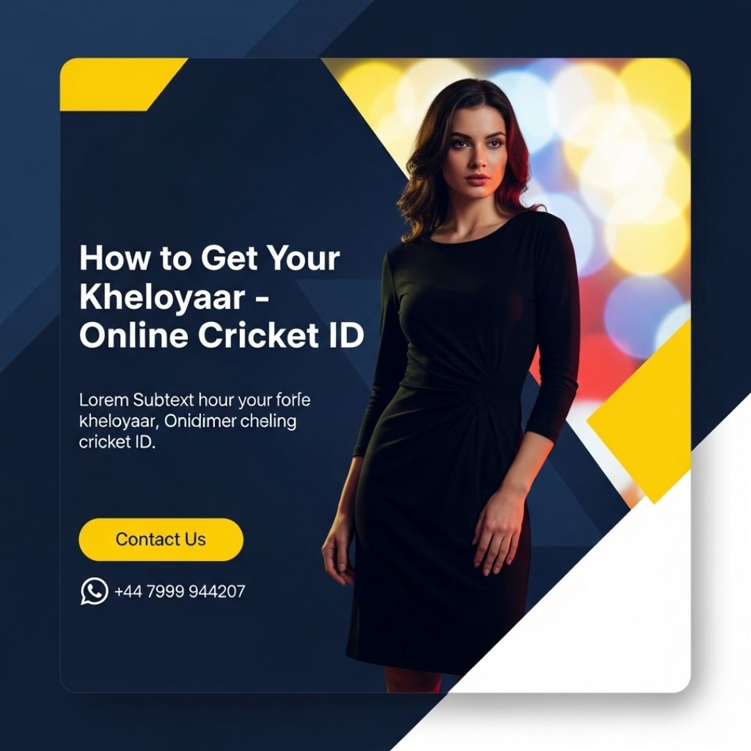 How to get ID